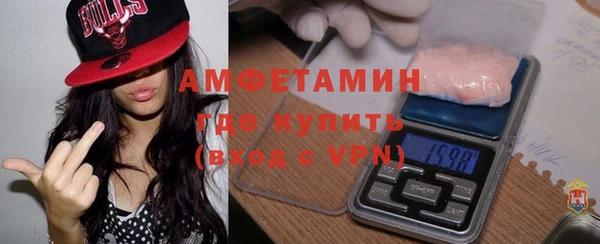 меф VHQ Баксан