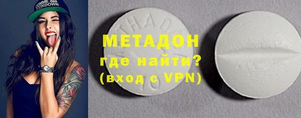 скорость mdpv Балабаново
