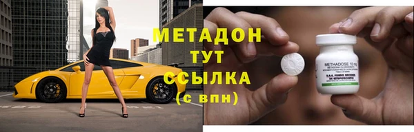 mdpv Балахна