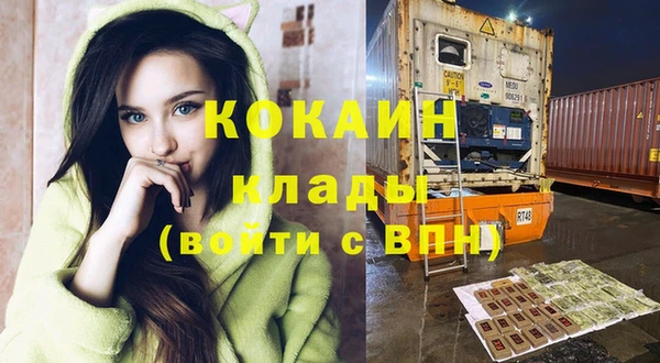 меф VHQ Баксан
