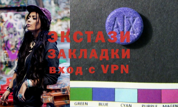 шишки Белоозёрский