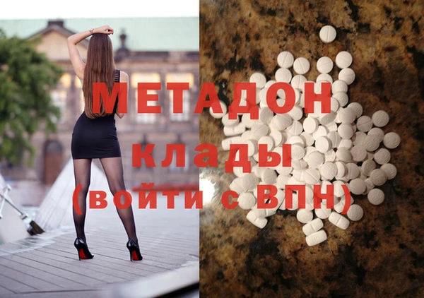 шишки Белоозёрский