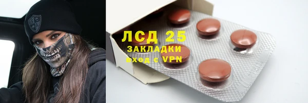 mdpv Балахна