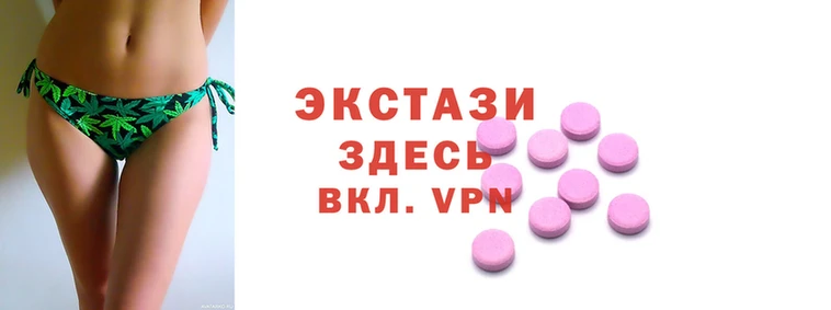 героин Беломорск
