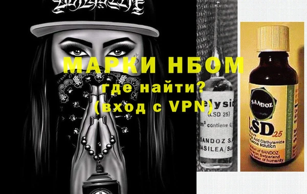 меф VHQ Баксан