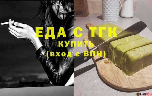 меф VHQ Баксан