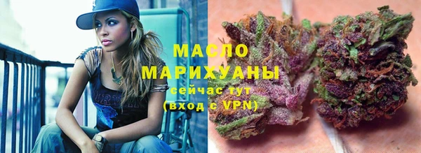 шишки Белоозёрский