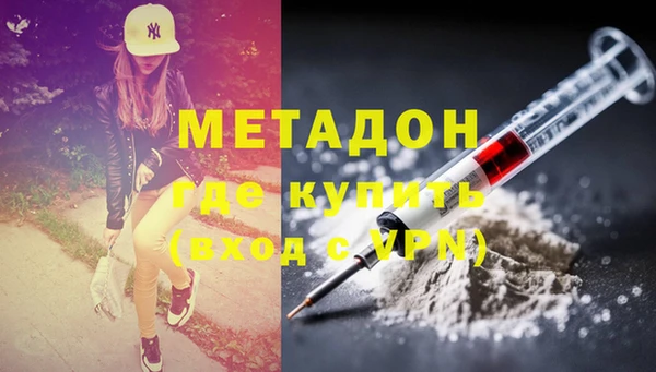 меф VHQ Баксан