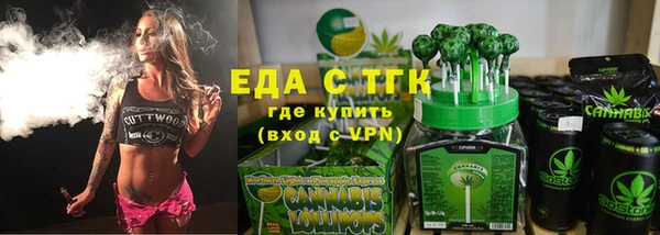 героин Беломорск