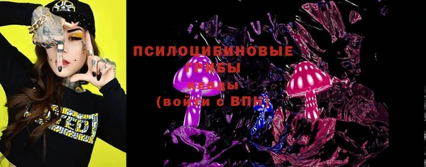 меф VHQ Баксан