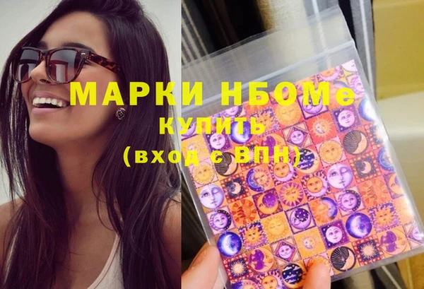 меф VHQ Баксан
