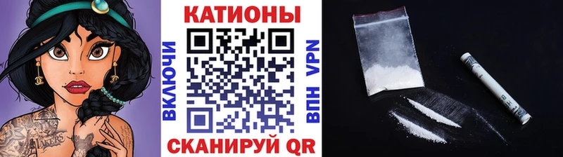 Меф  Троицк