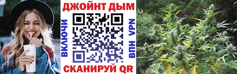 Бошки марихуана ГИДРОПОН  omg вход  Троицк  где купить наркоту 